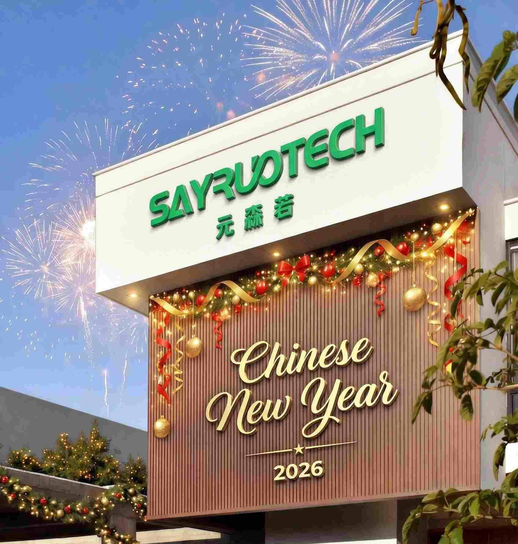 Notice of Chinese New Year Holiday